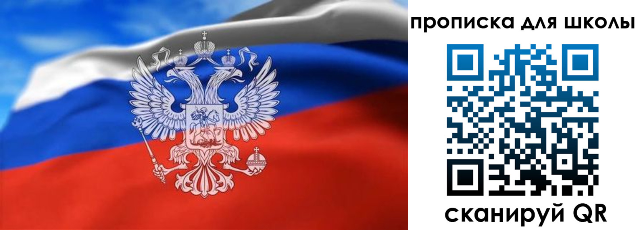 временная регистрация в квартире в Тетюшах